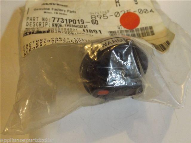 Maytag Whirlpool Stove 7731P019-60 KNOB NEW IN BOX Maytag Whirlpool Stove 7731P019-60 KNOB NEW IN BOX